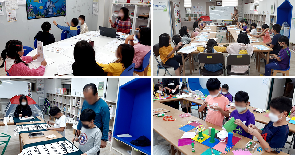 희망돋보기_신한꿈도담터_2.png