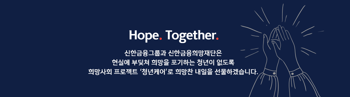 카드뉴스푸터.png