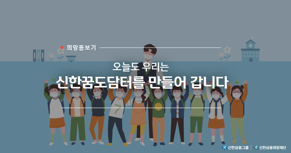 리드.png