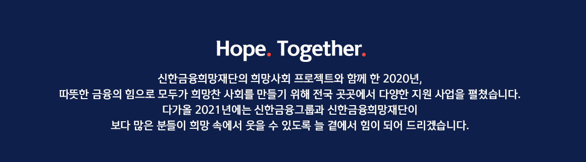 푸터.png