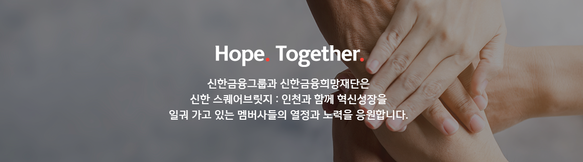 0506HP_푸터.png