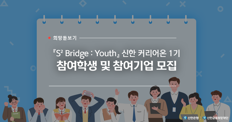 리드.png