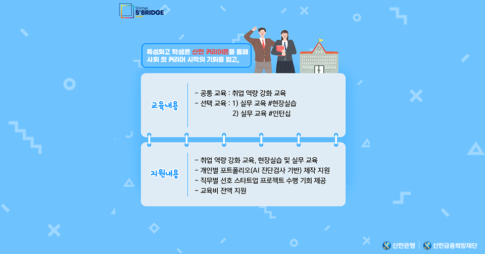 본문1.png