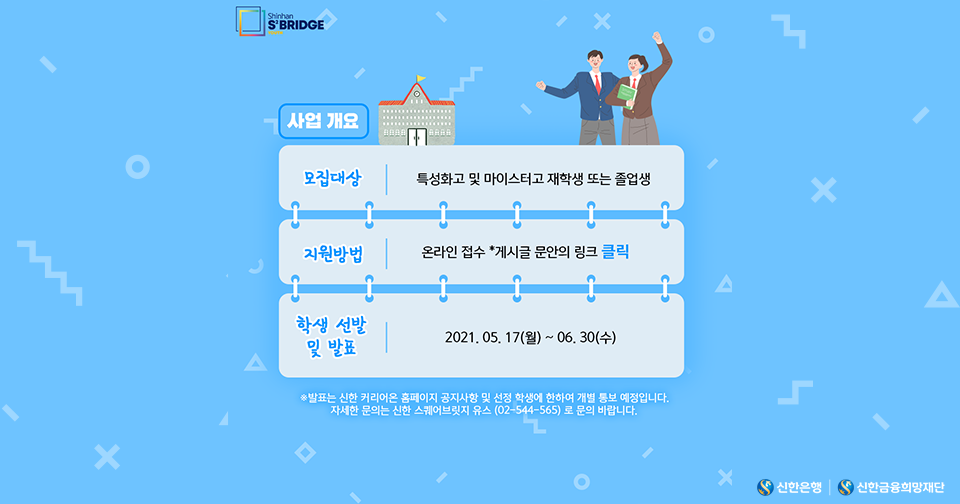 본문2.png