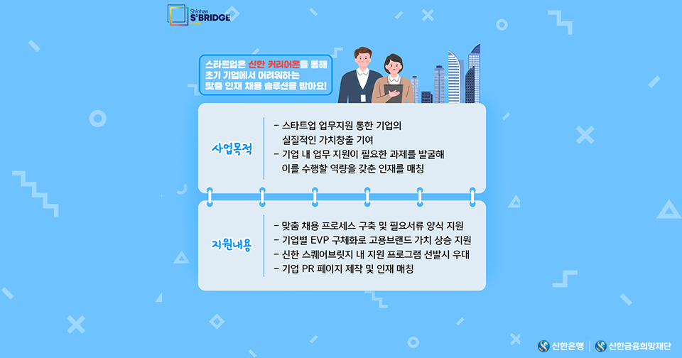 본문3.png