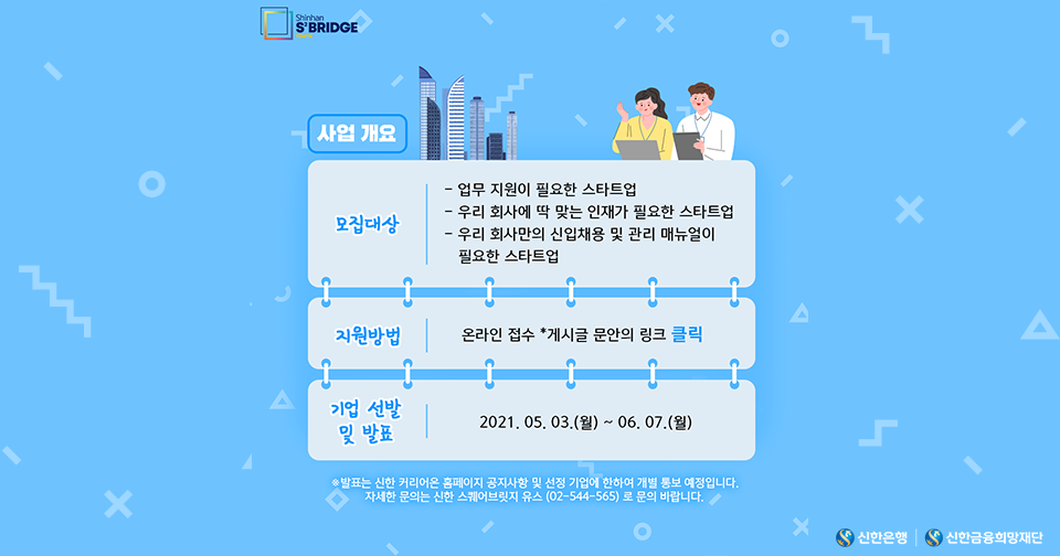 본문4.png