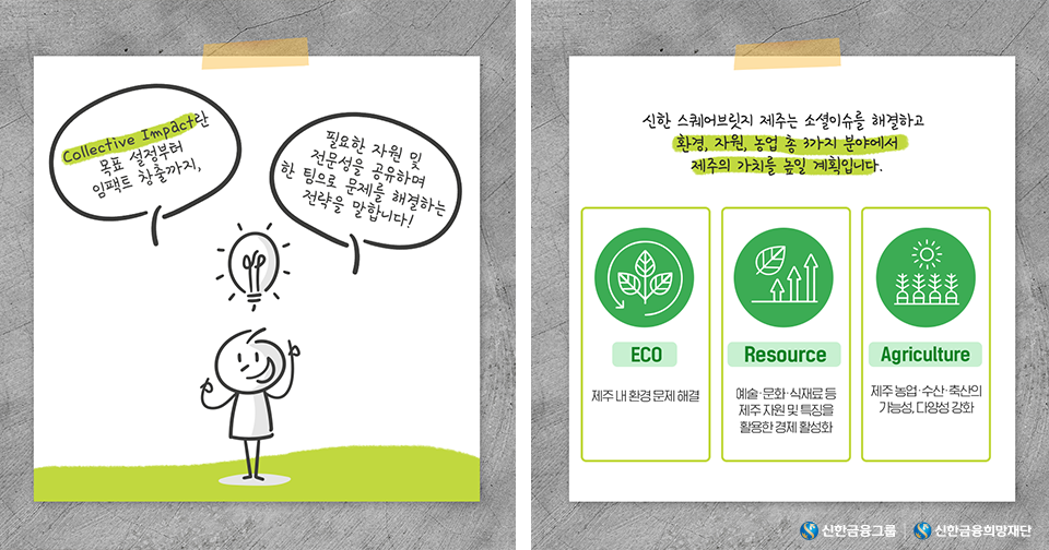 본문1.png
