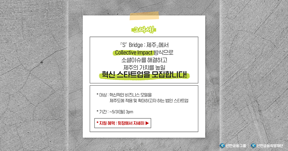 본문2.png