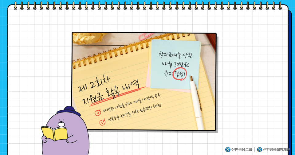 210730_청년케어-프로젝트_HP내지_3.png