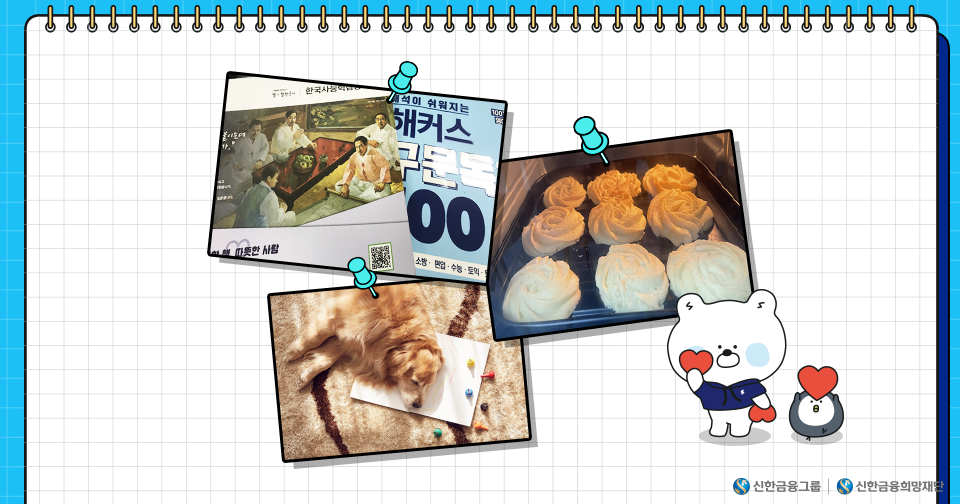 210730_청년케어-프로젝트_HP내지_4.png
