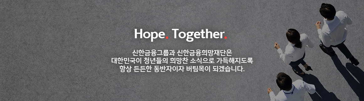 210730_청년케어-프로젝트_HP푸터_.png