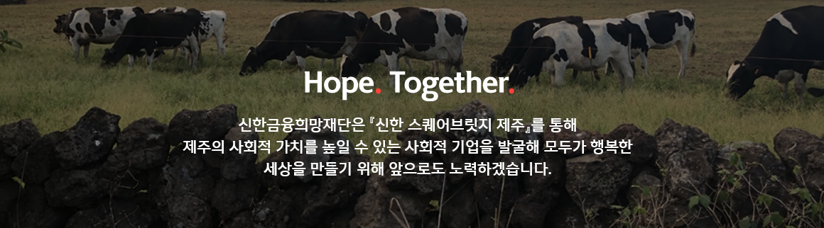 카드뉴스푸터.png