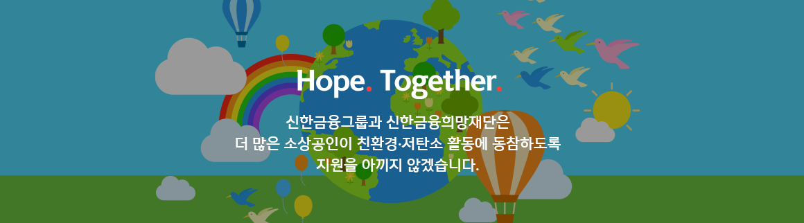 카드뉴스푸터.png