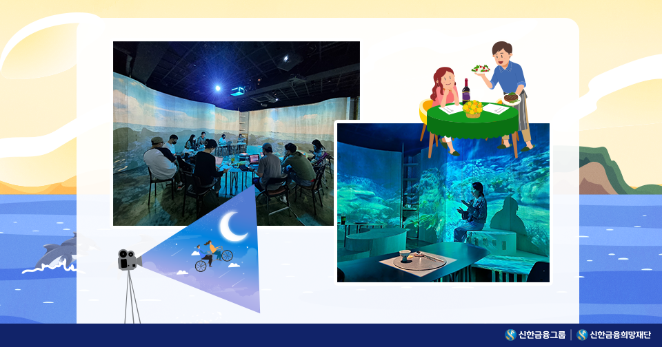 희망돋보기_본문4.png