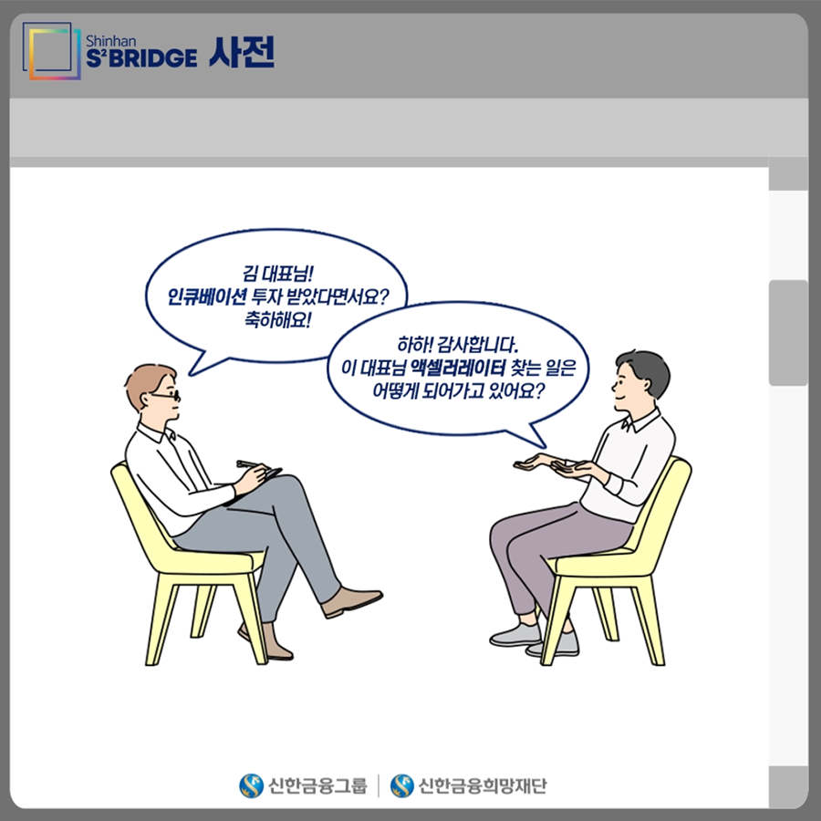 대지 1.png