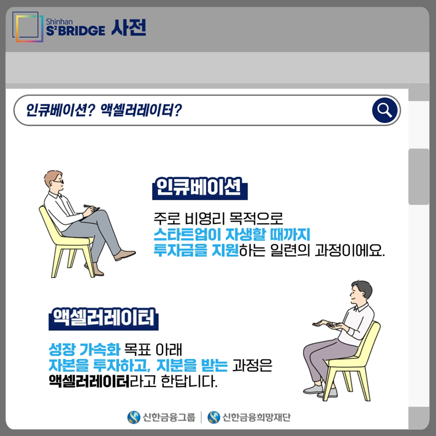 대지 2.png