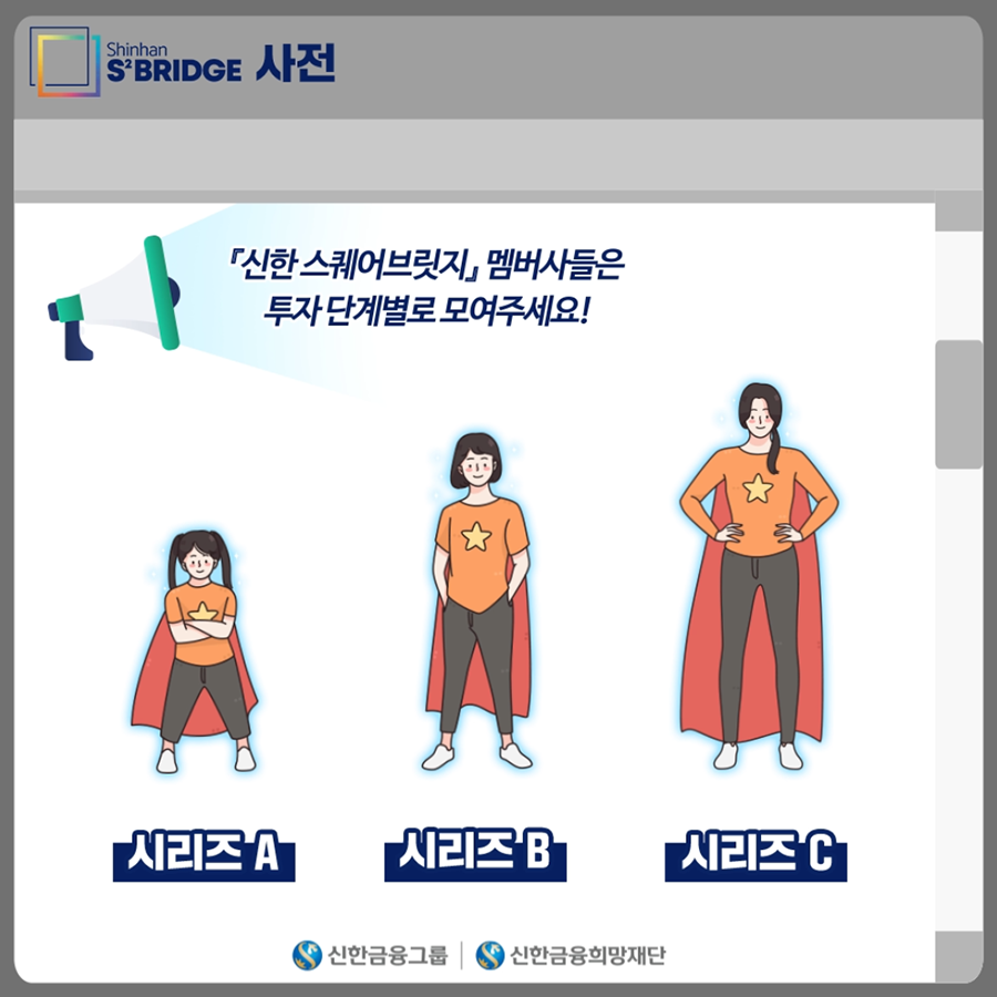 대지 3.png