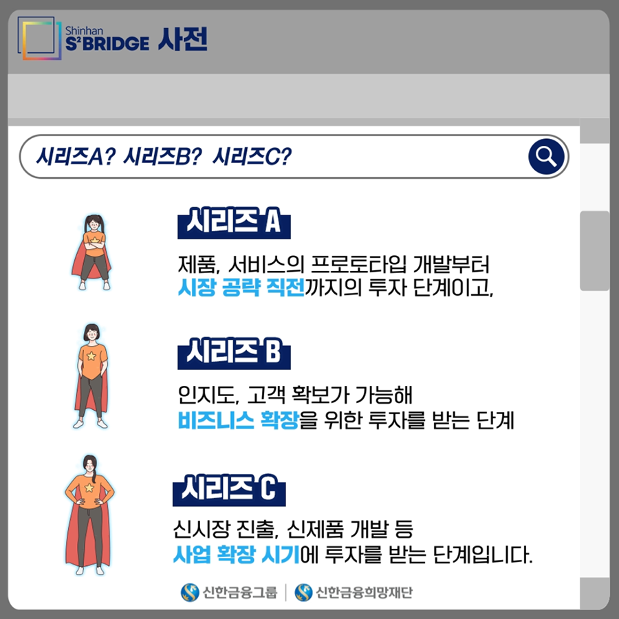 대지 4.png