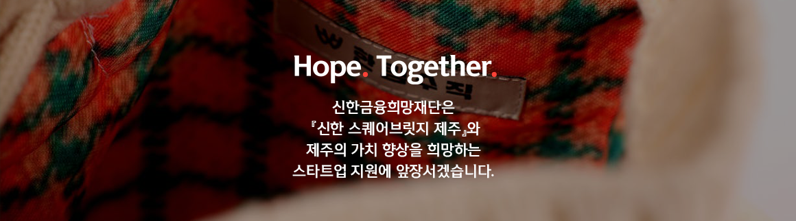 푸터.png
