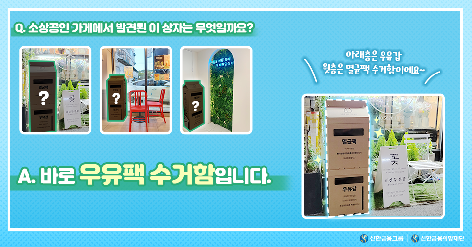 본문1.png