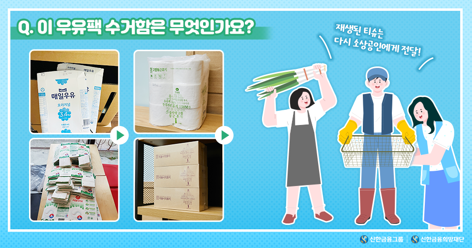 본문2.png