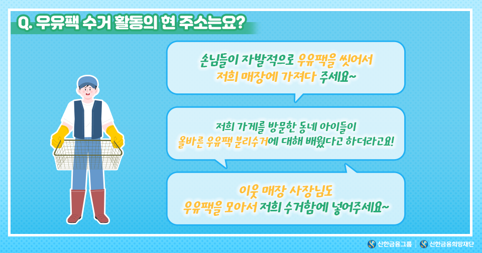 본문3.png