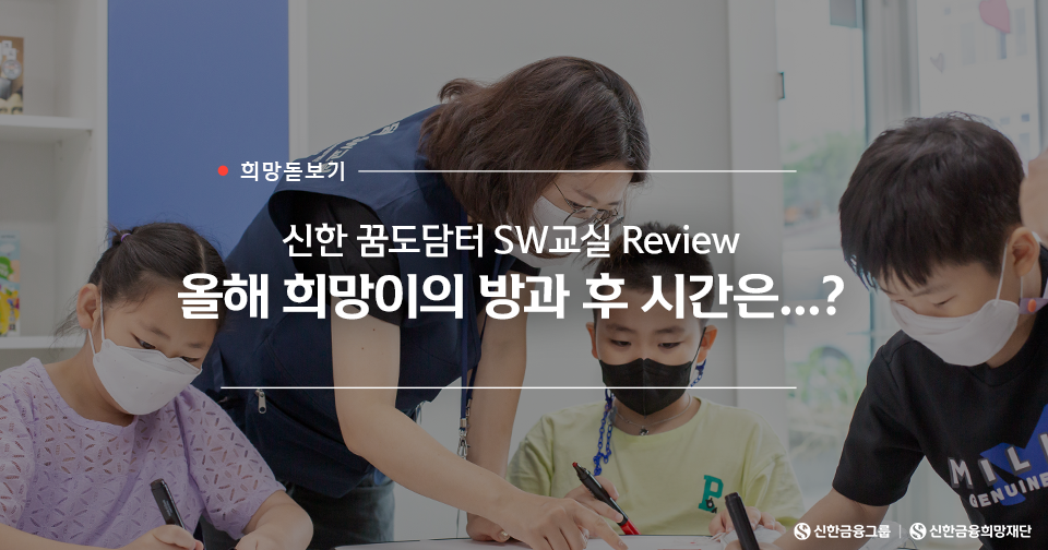 리드.png