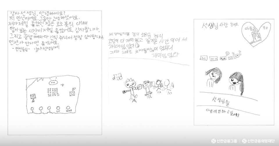 본문4.png