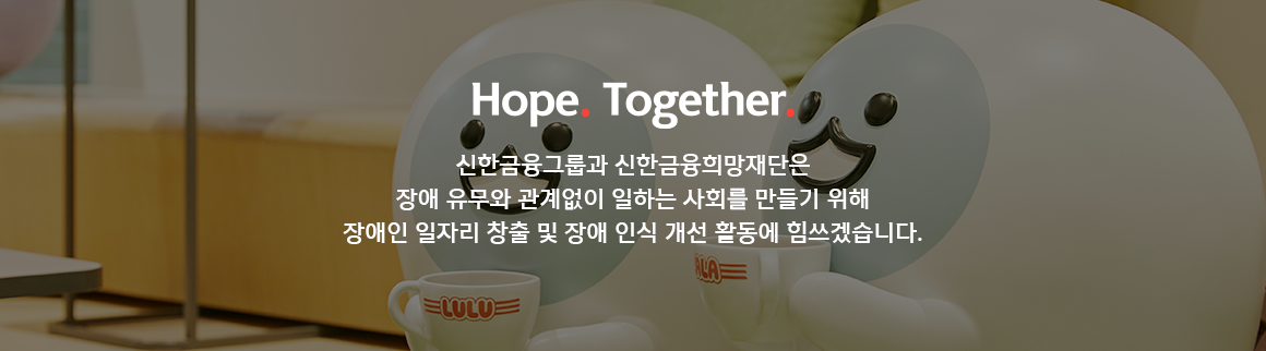 푸터-카페스윗 전 지점 소개.png