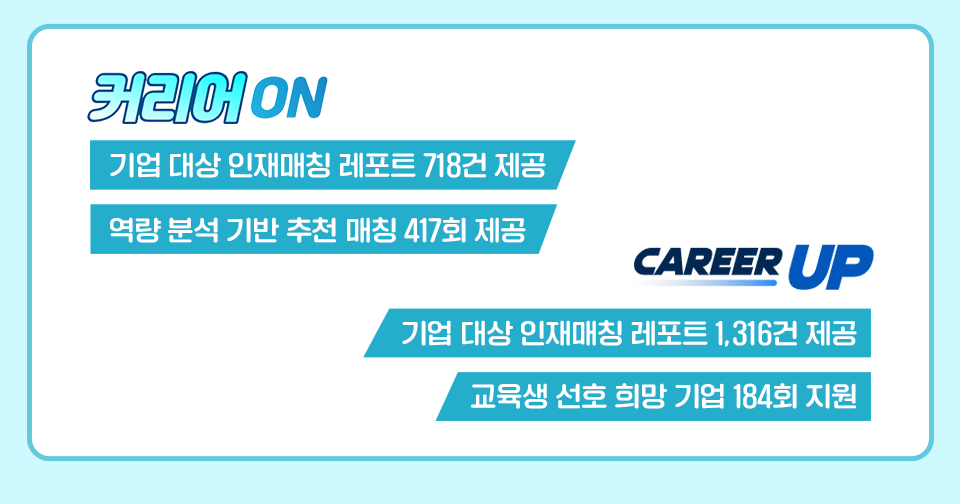 희망돋보기_6.png