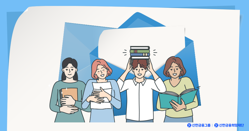 희망돋보기_3-SW경진대회 참여선생님 후기.png