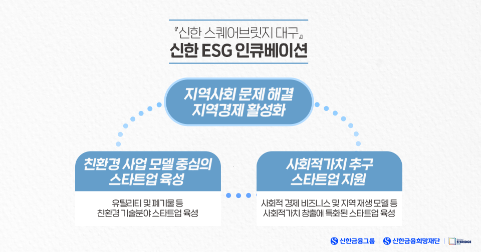 희망돋보기_2.png