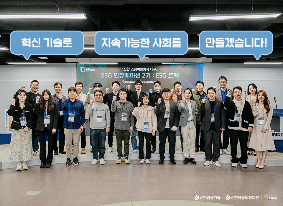 희망돋보기_7.png