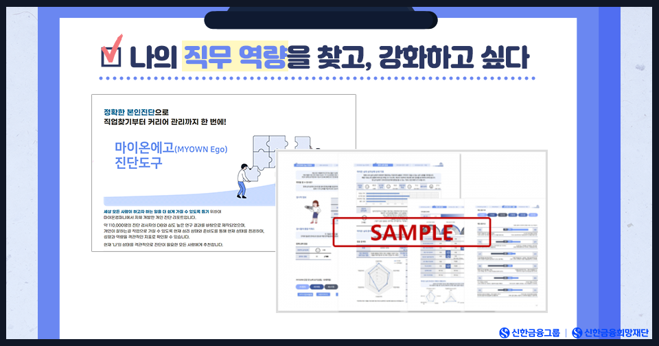 본문3.png