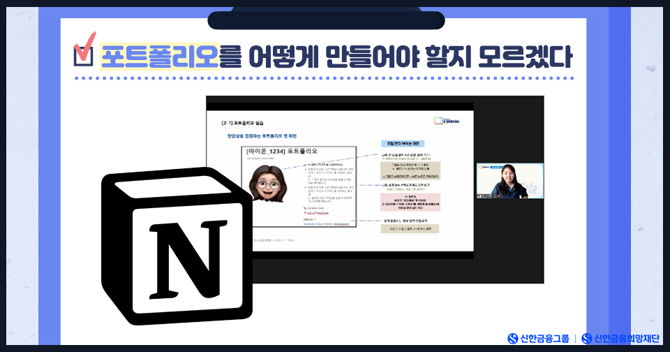 본문4.png