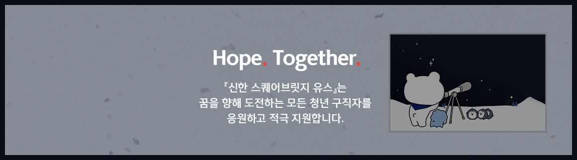 푸터.png