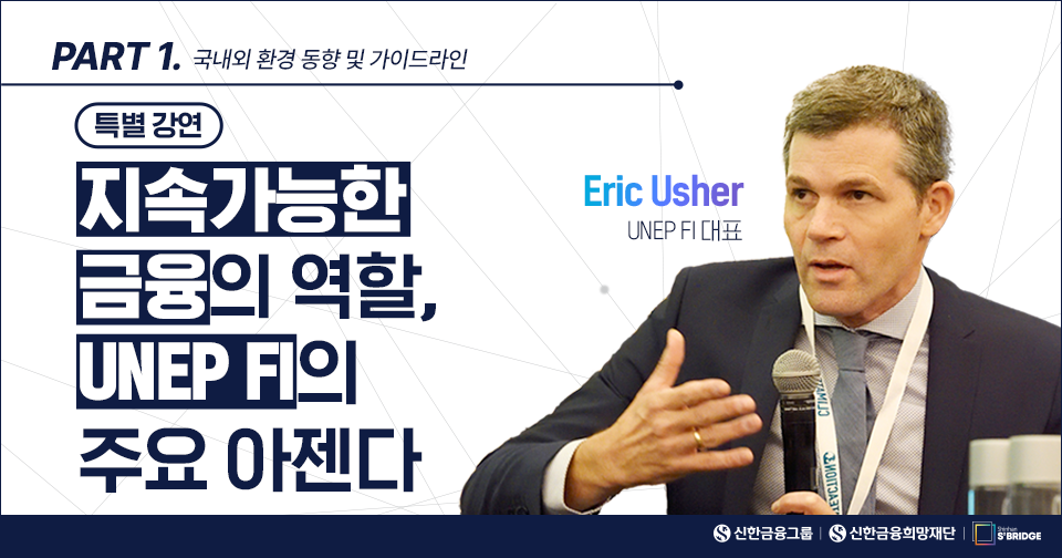 희망돋보기_2.png