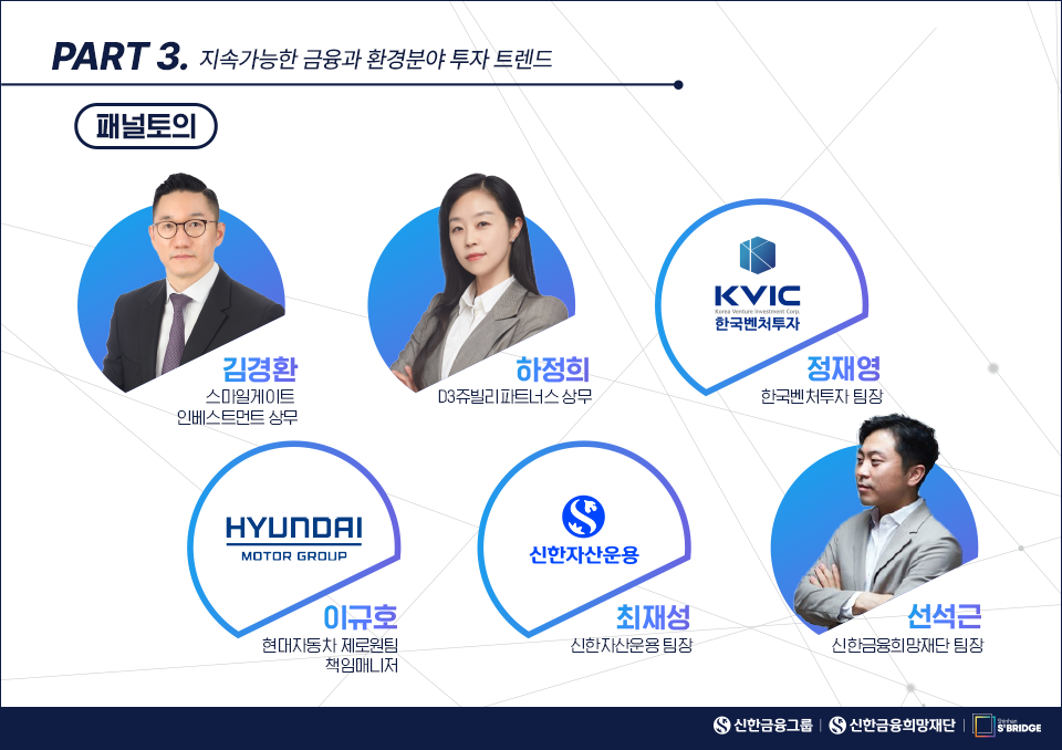 희망돋보기_5.png