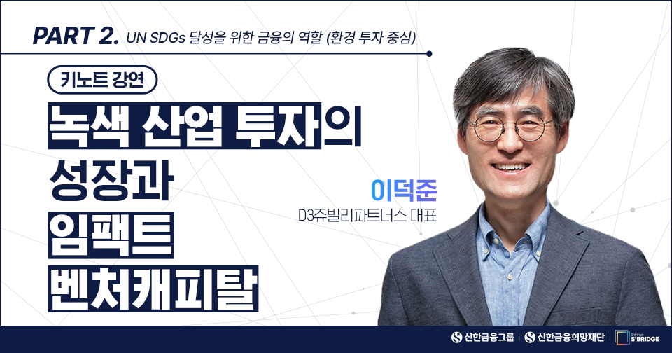 희망돋보기_3.png