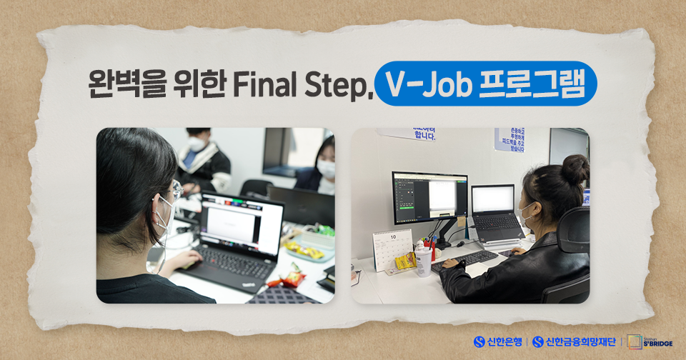 희망돋보기_4.png