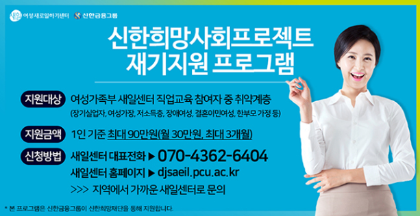 다운로드 (1).png