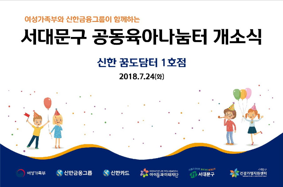 다운로드 (2).png