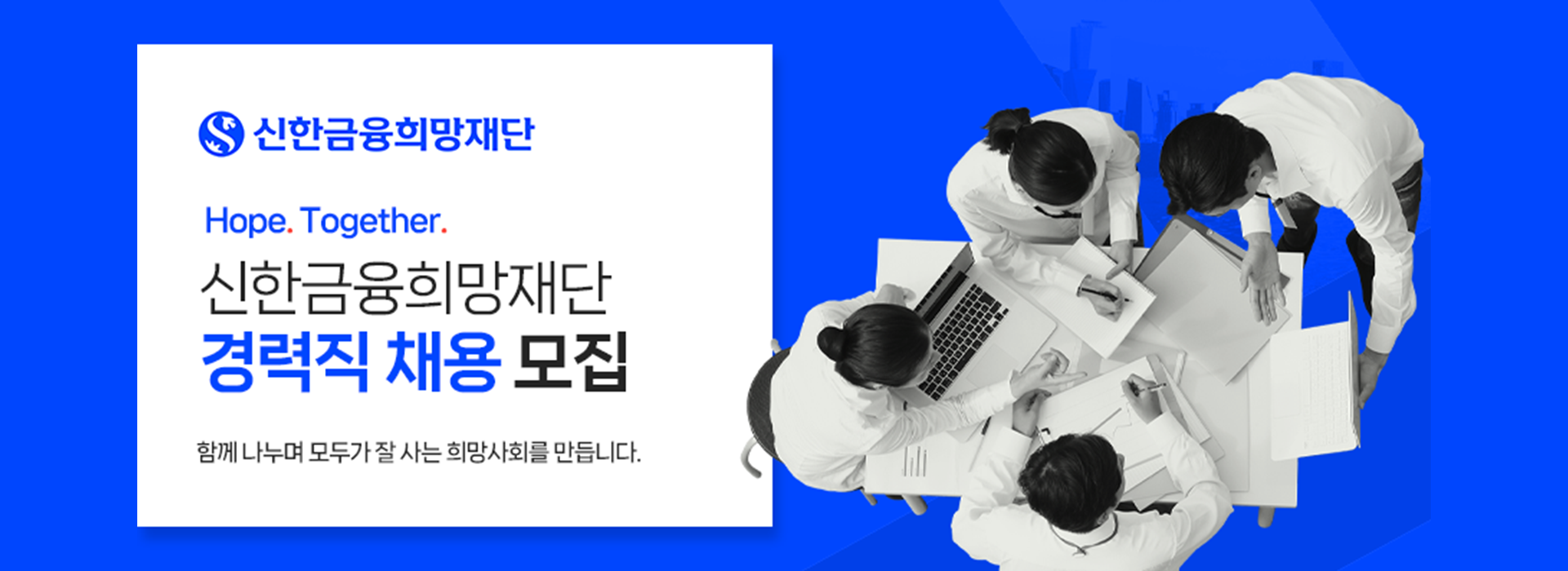 배너_PC.png