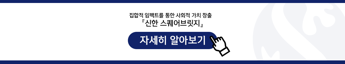레시피 푸터.png