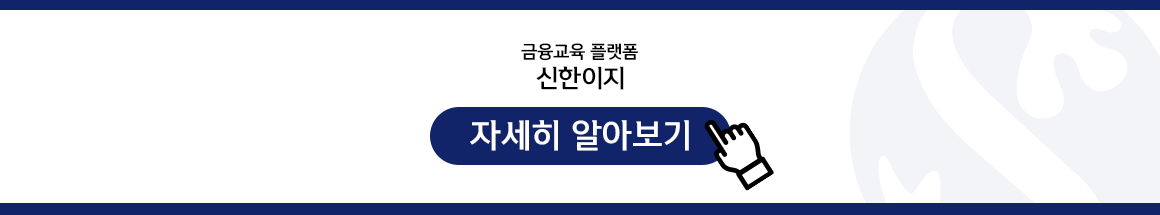 레시피 푸터.png