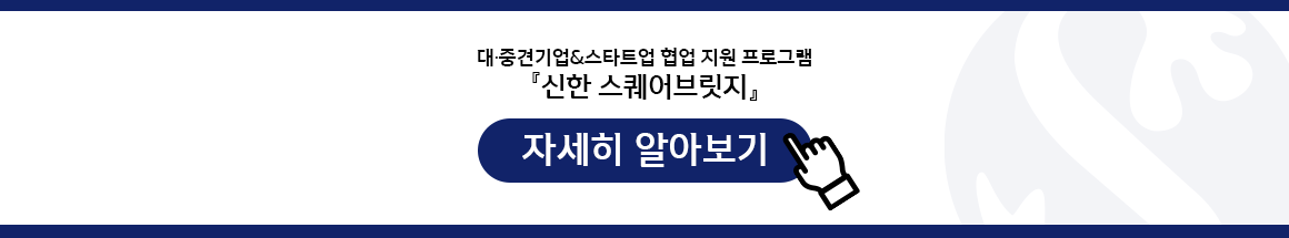 이벤트푸터.png