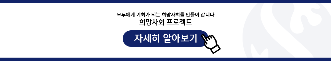 푸터.png