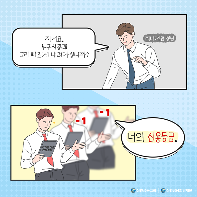 희망알리기_본문.png