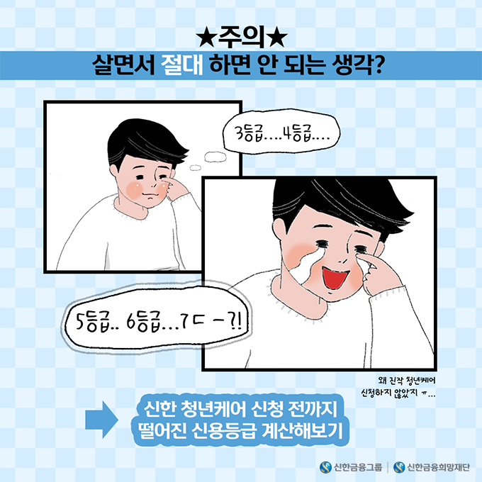희망알리기_본문.png