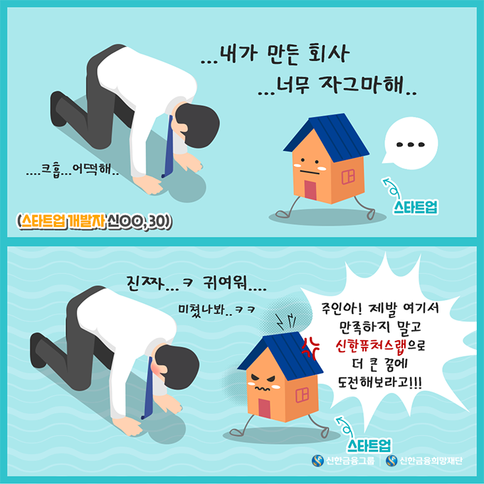 희망알리기_본문.png